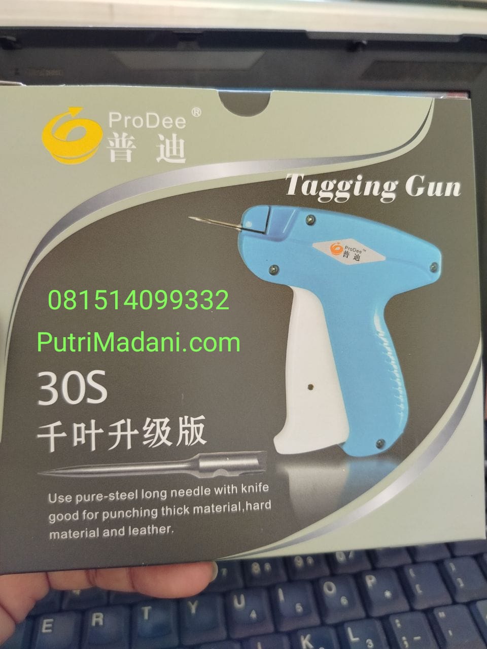 Read more about the article Tag Gun Long Alat Canggih dalam Industri Manufaktur dan Ritel dengan Tag Gun ProDee Berkualitas
